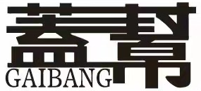 gaibang logo
